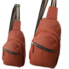 Bodybag Rucksack Schultertasche Crossover Cityrucksack - Rind Leder rot