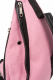 dariya® Dreieckiger sportlicher Canvas City-Rucksack rosa